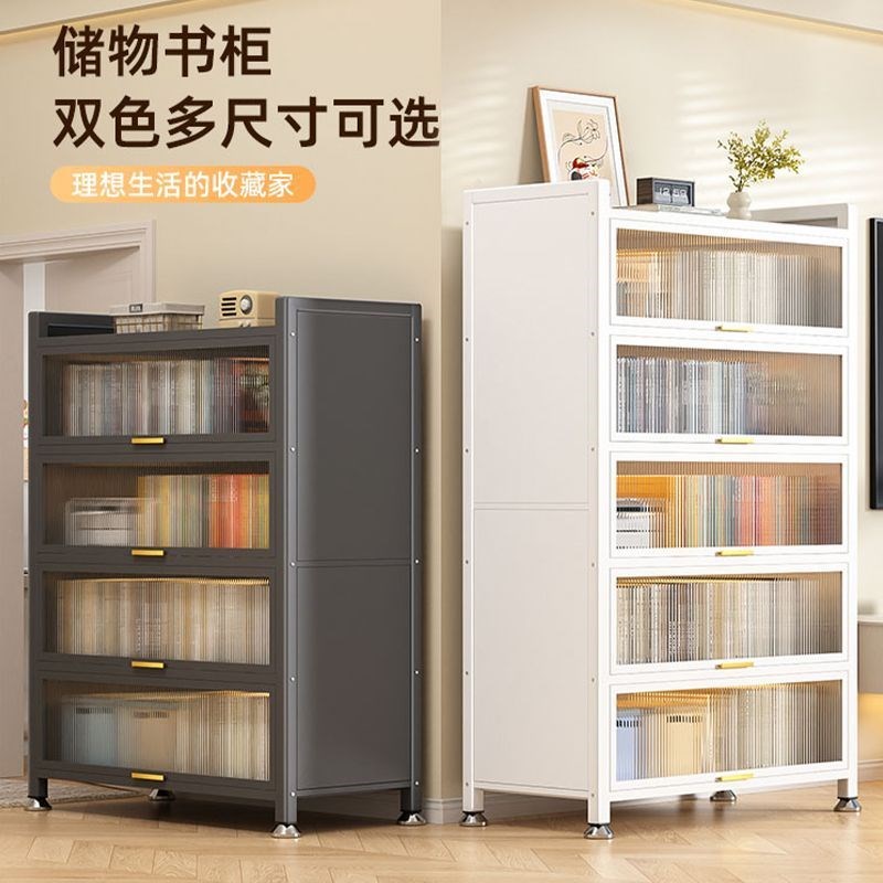 钢制书柜带门儿童书架防尘储物柜家用展示柜卧室落地置物架收纳柜