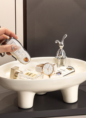 奶油风托盘简约桌面首饰装饰品玄关入户进门口钥匙收纳摆件置物架