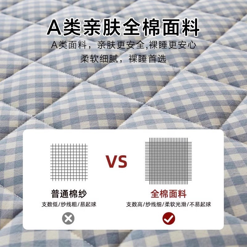 棉花床垫学生宿舍单人90x190大学高中生住校床褥垫被褥铺底软垫子