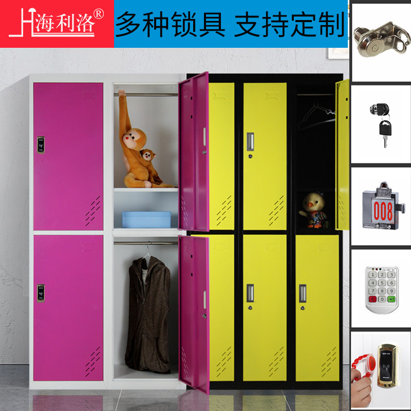 新品钢制彩色更衣柜感应锁浴室换衣柜健身房储物柜游乐场带锁存包