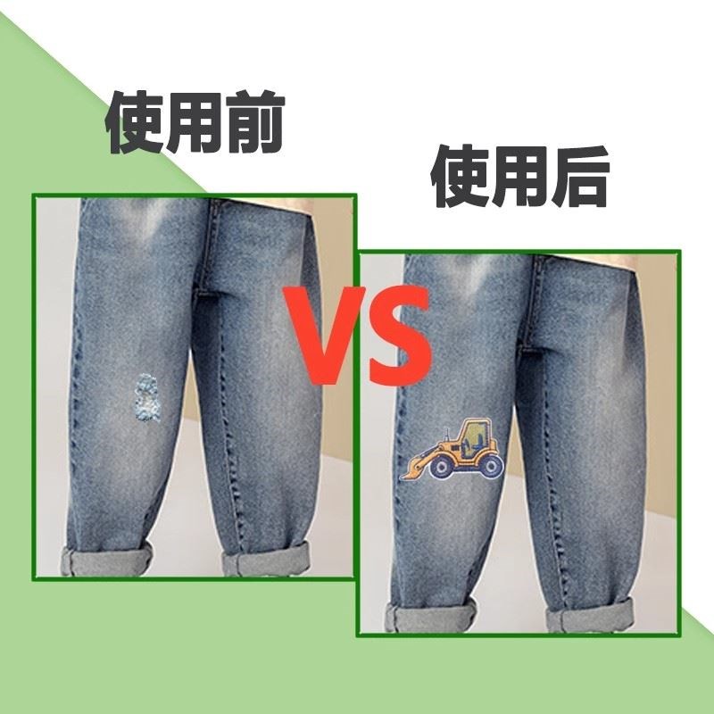 儿童裤子破洞贴章膝盖挖土机卡通破洞布贴小汽车修补程式修补衣服