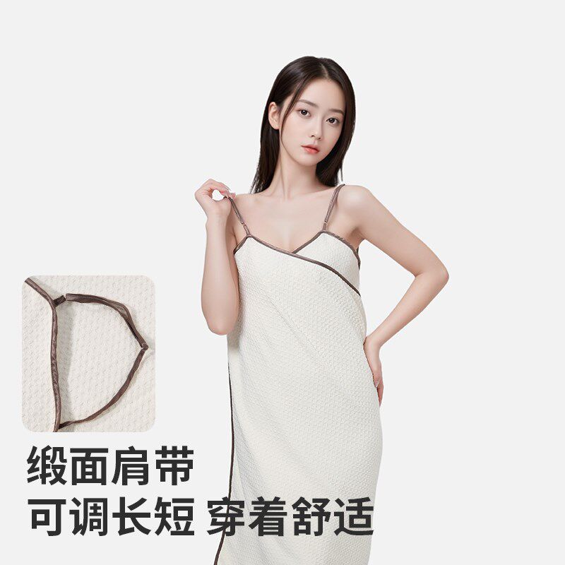 露背吊带浴巾可穿式2025新款夏季女士穿戴可调节性感V领浴袍浴裙