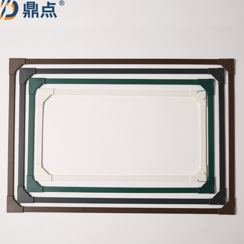 可定制DIY磁性纱窗硬pvc款防蚊纱隐形蚊网免打孔卡槽式磁性窗纱门