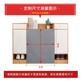 自粘式鞋柜帘免打孔分水器遮挡帘子 厨房橱柜遮丑帘衣柜隔断门帘