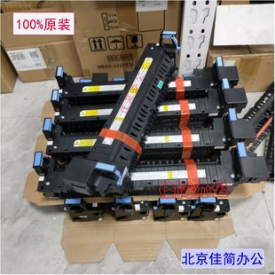 C3020 定影器 C3125 C3130L C3120L 總成FX 佳能IR 202 C3025