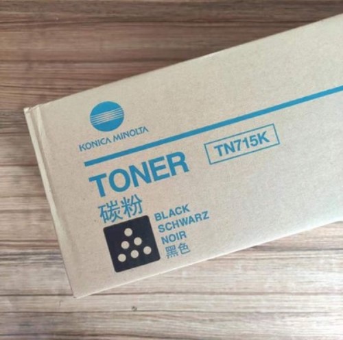 柯美原装TN715墨粉粉盒柯尼卡美能达C750i A3彩色影印机碳粉粉仓