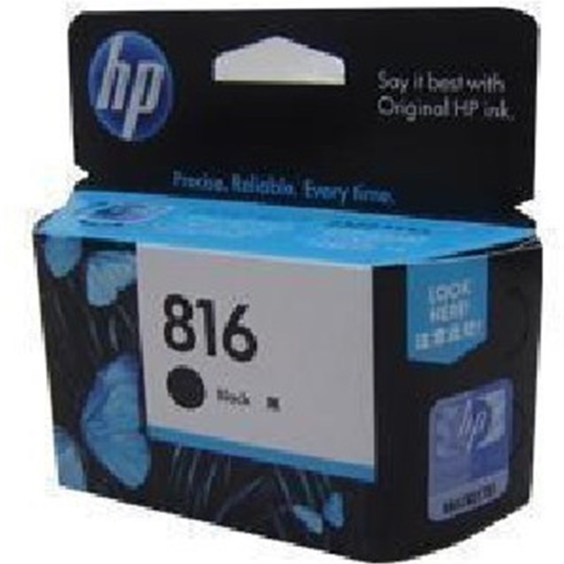 原装正品 惠普HP8816墨盒/HP816墨盒 F2128 墨盒