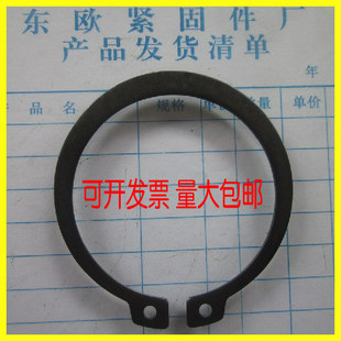 加厚轴用弹性挡圈加厚外卡簧加厚重型轴用挡圈轴卡加厚轴承卡簧