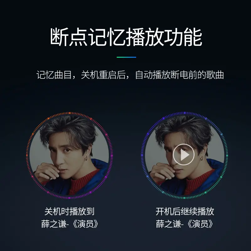 爆款 运动跑步耳机mp3一体入耳式线双耳后挂式自带内存蓝牙耳机J2