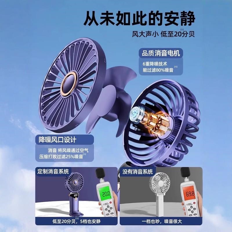 手持小风扇便携式随身小型迷你充电款办公室桌上挂脖usb学生宿舍