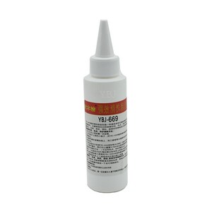 衣本洁669衣服除胶剂不伤衣物印花logo清洗强力去胶水溶胶解胶印