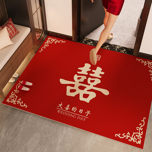喜字结婚地垫入户门皮革PVC免洗可擦婚房门口进门脚垫可裁剪地毯