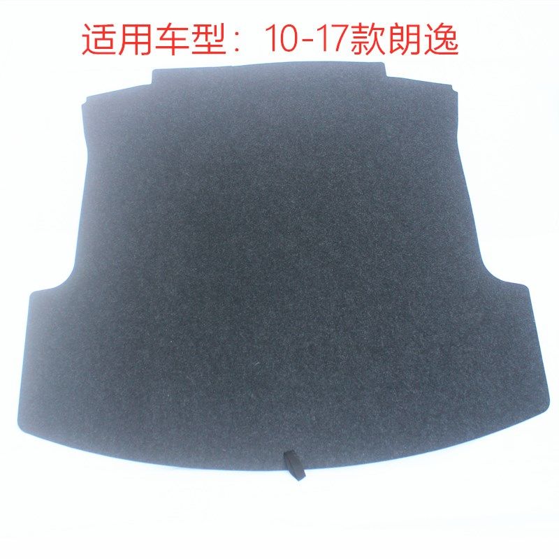 朗逸帕萨特波罗途观途岳新桑塔纳凌渡捷达后备箱垫地毯行李箱毛毡