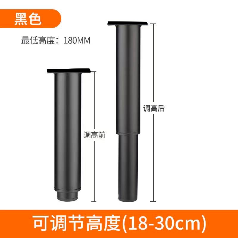 厨房水槽洗碗机减震支架缓震厨房电器通用支撑架承重托架调节底座