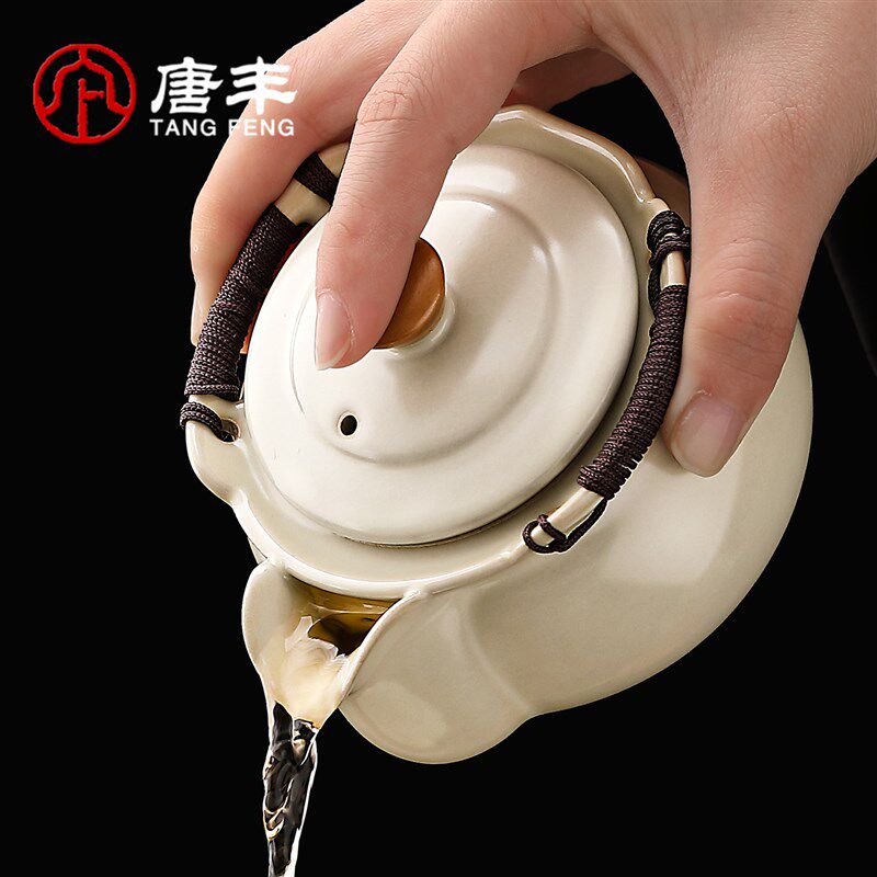 唐丰汝窑手抓壶茶具套装家用年轻人泡茶茶壶茶台一整套喝茶d