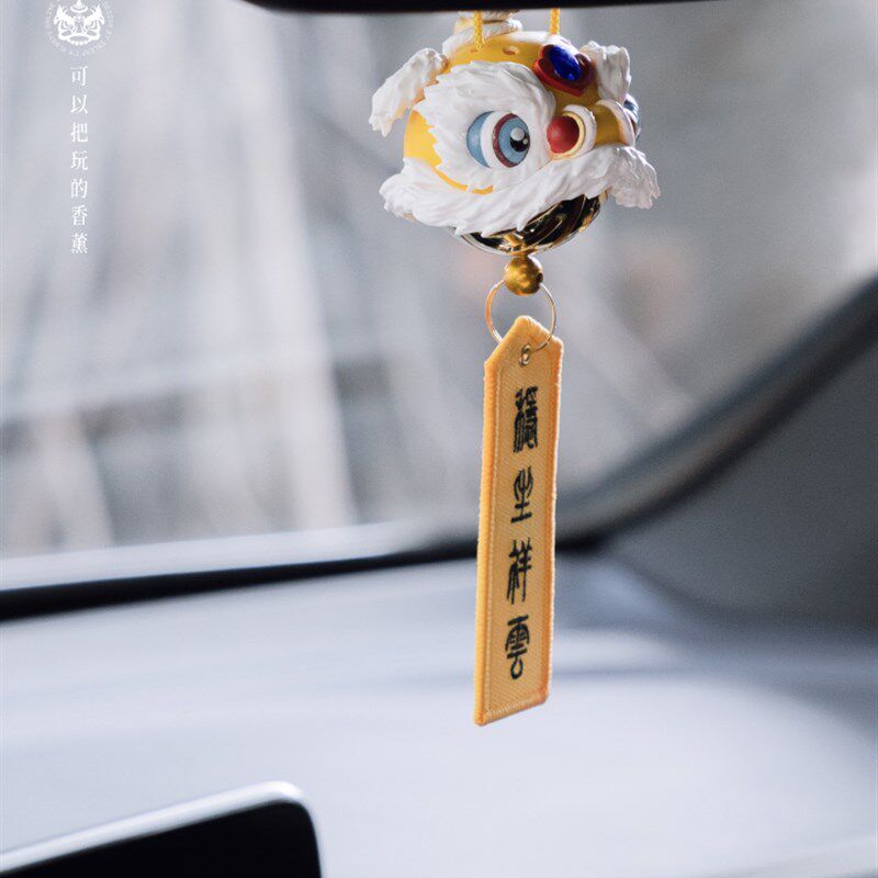 醒狮汽车挂件车内吊饰保平安网红车载香薰后视镜流苏挂饰用品