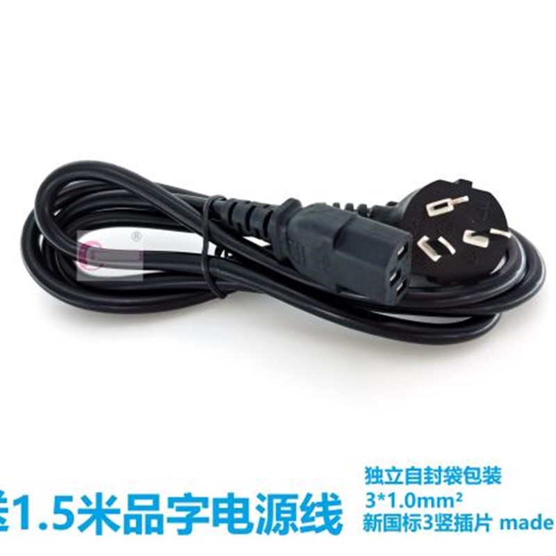 14.6v磷酸铁锂充电器 真40A电流电压可调4串12v电池 房车充电器