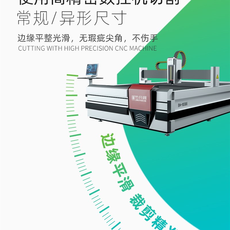 加厚餐桌布家用桌垫软pvc玻璃餐桌垫椭圆形桌布防水防烫防油免洗