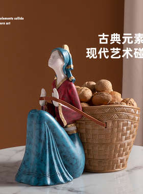 玄关钥匙收纳摆件现代简约轻奢礼物客厅创意酒柜桌面乔迁新居礼品