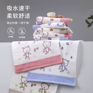 图强阿瓦提长绒棉童巾女四季家用吸水卡通全棉男情侣小毛巾