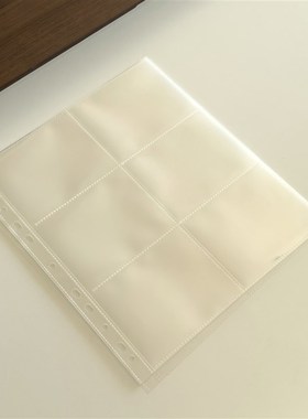 宝丽来拍立得宽幅相册wide6宫格A4 itype600超大容量sx70活页收纳