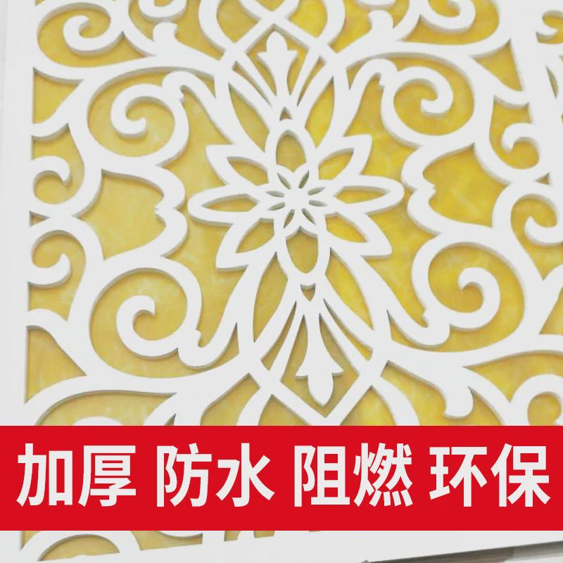 雕花板 pvc镂空镂空雕花板过道镂空吊顶客厅花板隔断花格新款