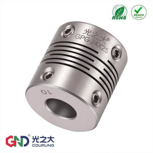 速发GPG不锈钢平行线弹性联轴器步进伺服马达丝杆高精度连轴器