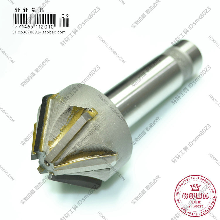 直柄镶硬质合金钨钢倒角刀铣锪钻16-60mm 60 90 120度非标定做