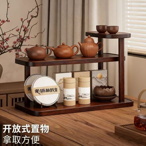 餐桌台面工位水杯咖啡杯茶具桌上小型杯架桌面置物架杯子收纳架子