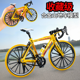 合金自行车模型直把折叠山地车玩具收藏礼品儿童车模型合金仿真