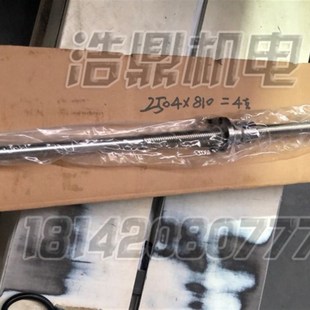 粤宁数控车床配件广州机床厂CNC6150滚珠丝杆南方L810