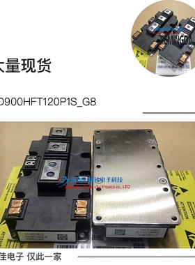 GD450HFT120P1S GD600HFT120P1S_G8 GD900HFT120P1S-G8 GD900HFL