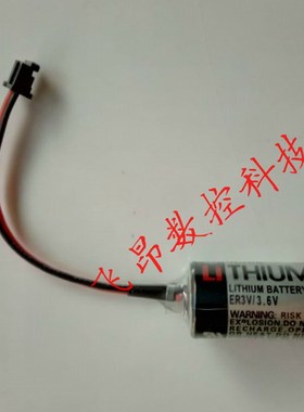 JZSP-BA01安川伺服用锂电池 ER3V/3.6V 东芝TOSHIBA 黑色插头