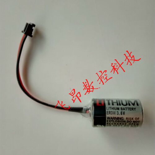 JZSP-BA01安川伺服用锂电池 ER3V/3.6V 东芝TOSHIBA 黑色插头