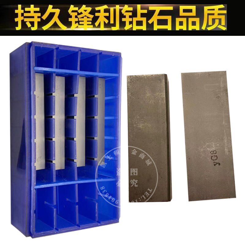 株洲硬质合金 45度焊接 车刀头片 A130 A140 YG8 YT5 A150 A160