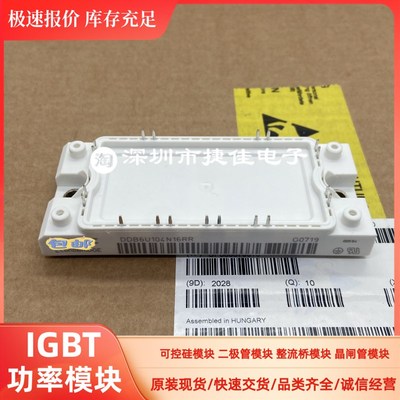 直拍DDB6U104N16RR TDB6HK180N16RR-B11 DDB6U134N16RR VUB115-16