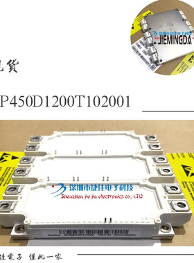 DP450D1200T102001 DP450D1700T102005  DP300D1200T DP225D170T