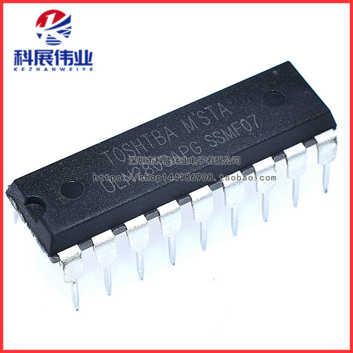 全新国产 ULN2803 ULN2803APG DIP 达林顿晶体管 驱动IC