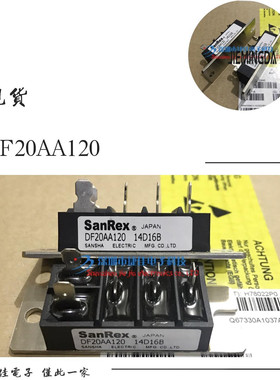 DF30AA160/120 DF20AA160 DF20AA120 DFA100BA160