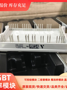 直拍P760A P767A05 P768A06 P769A06 P768A08 P767A07 P767A08