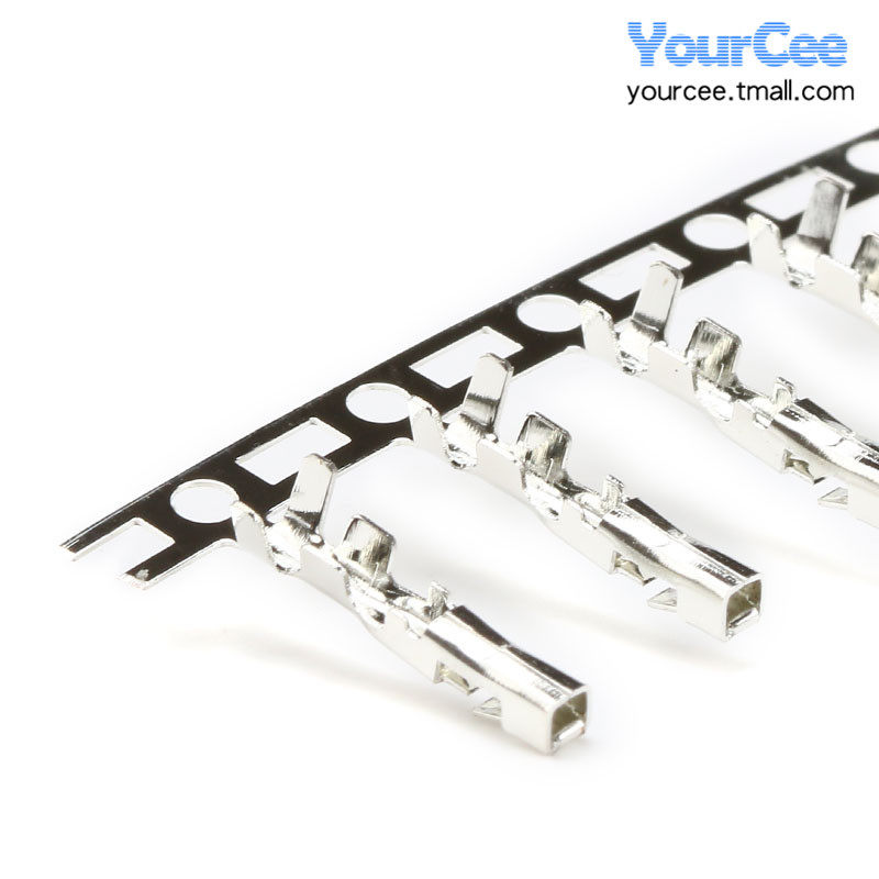 JST-2P公母对插壳 公母簧片铜 对插锁紧接插件 间距2.54mm 连接器