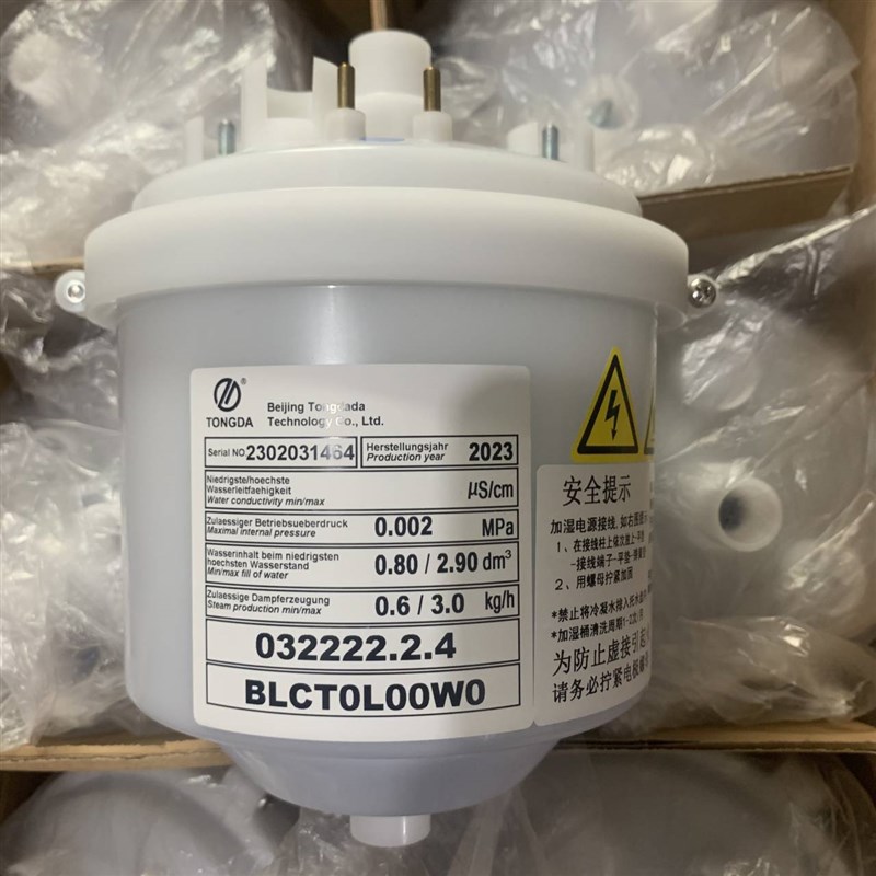 通达达3公斤加湿器BLCT0LOOWO加湿罐032222.2.4加湿桶 0322223.4