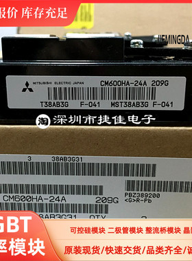 CM300HA-24H CM600HA-24H CM400HA-24H CM400HA-24A CM300HA-24E