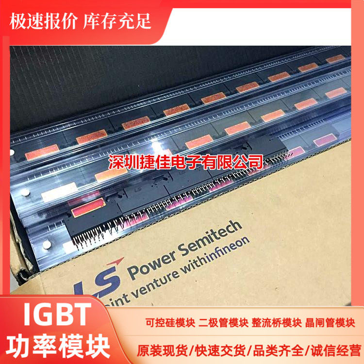 IKCS17F60F2C IKCS22F60F2C IKCS22F60F2A IKCS12F60B2A/12F60F2C