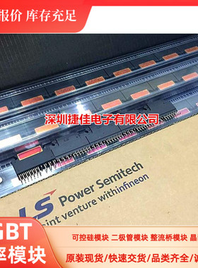 IKCS17F60F2C IKCS22F60F2C IKCS22F60F2A IKCS12F60B2A/12F60F2C