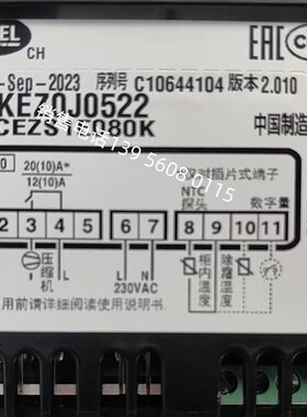Rcezs1eba0 卡乐温控器 RCEZS1E080K --RKEZ0J0522