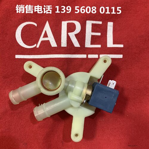 《正品》意大利卡乐加湿器排水电磁阀 5707SL8 OP11A62