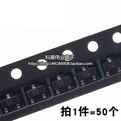 贴片三极管 晶体管SOT-23 BC847A/847B/847C 丝印1E/1F/1G SOT23