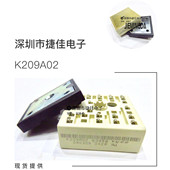 K209A08 直拍K200A06 K200A09 K209A05 K209A06 K209A02 K209A01