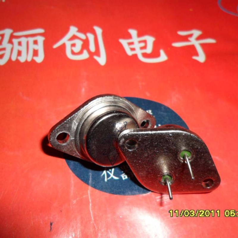 大功率管三极管3CD075,3CD075E